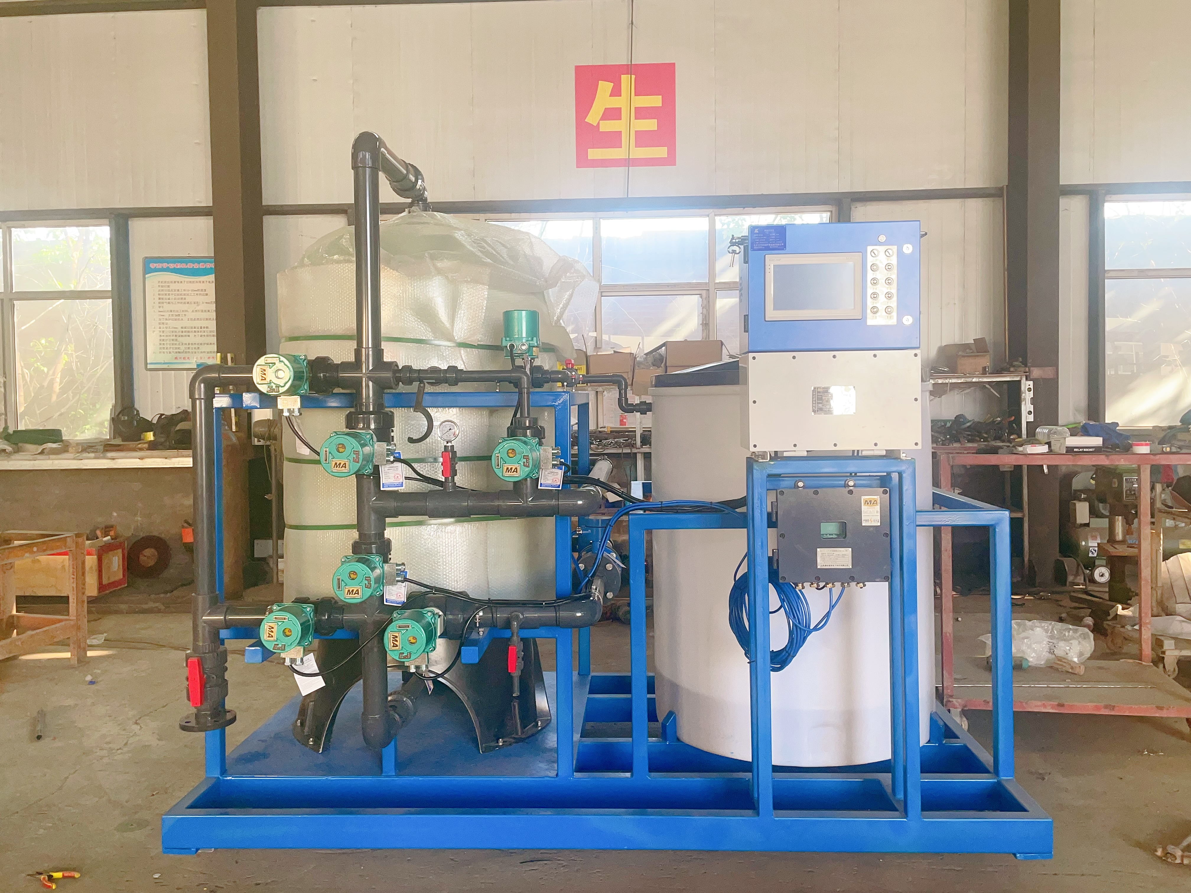 軟化水設(shè)備